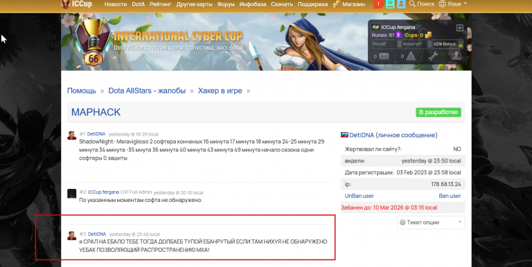 2026 03 08 09 35 15 png