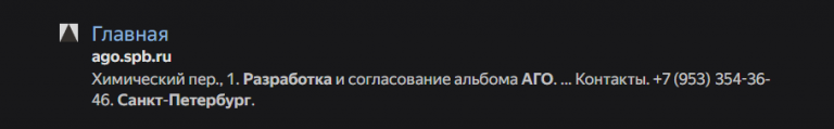 2025 09 22 11 29 59 png