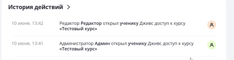 2025 06 10 13 47 46 png