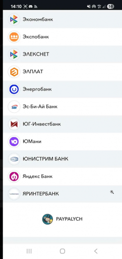 2025 09 16 14 12 50 png