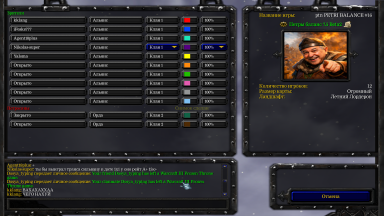 изображение 2026 02 16 194752794 png