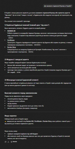 2026 04 16 15 50 59 png