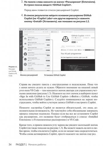 page2 jpg