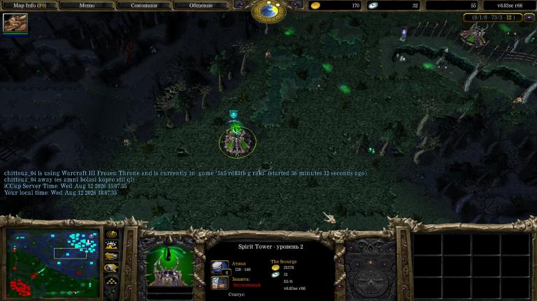 Screenshot 1 jpg