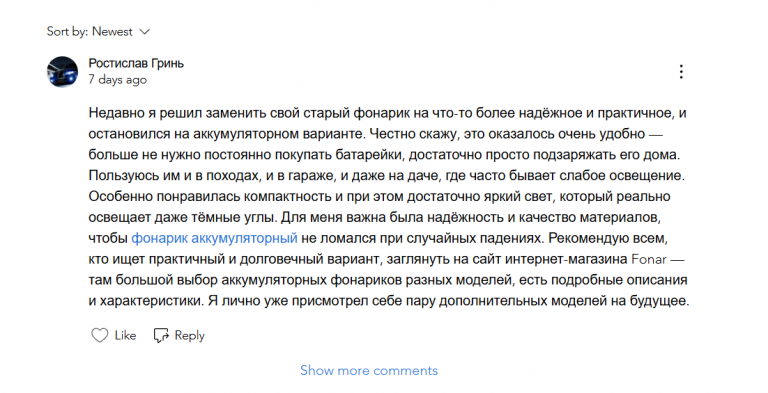 2026 01 05 13 08 11 png