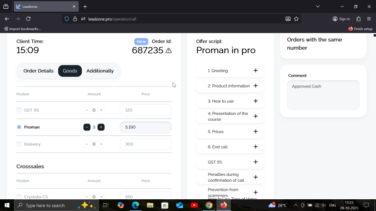 2025 10 28 15 23 48 png