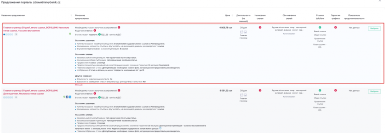 2025 12 01 11 47 41 png