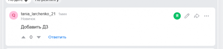 2025 11 22 15 07 44 png