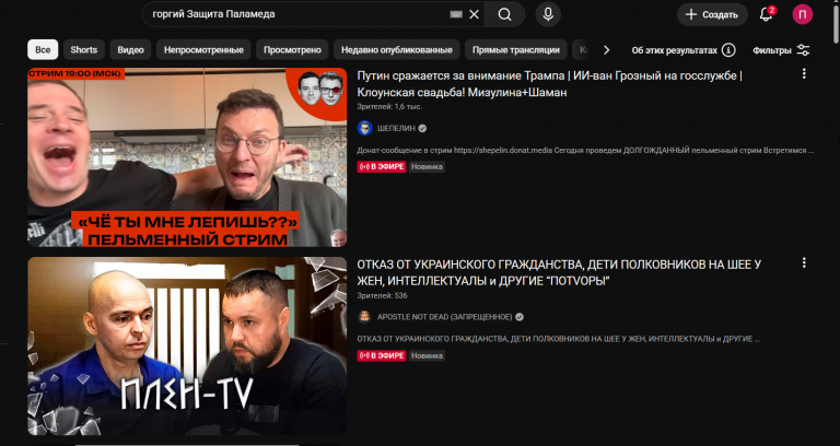 2025 11 09 21 39 53 png