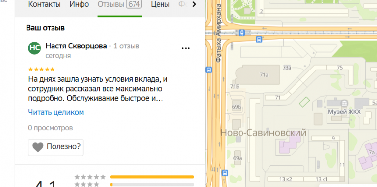 2025 11 19 18 28 42 png