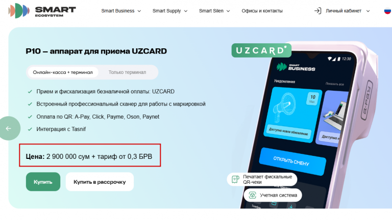 2026 03 26 17 40 45 png