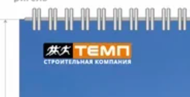 2025 12 04 16 15 53 png