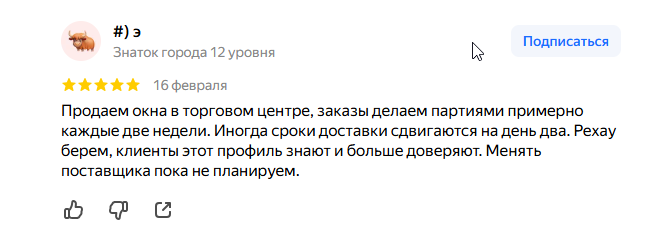 2026 02 18 08 11 53 png