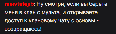 2025 08 30 23 49 49 png