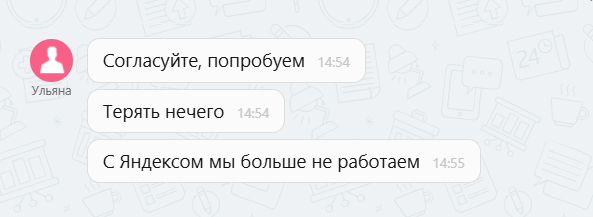 2026 02 09 16 00 27 png