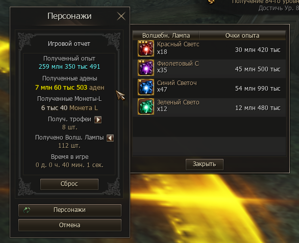 2025 10 26 10 47 28 png