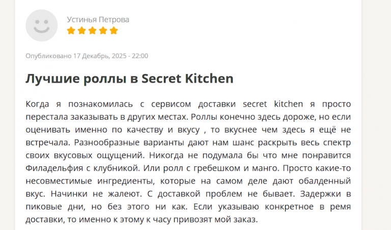 2025 12 19 11 44 38 png