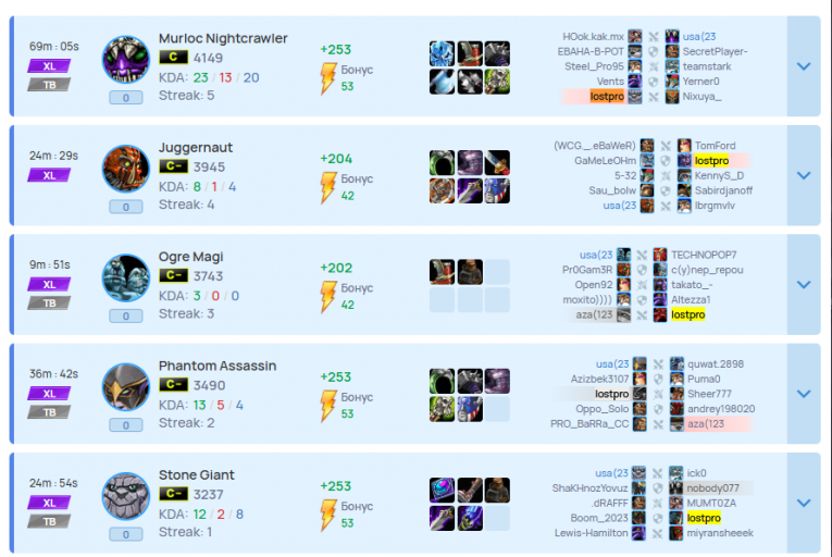 2025 12 24 01 12 52 png