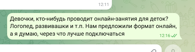 2026 02 28 13 17 45 png