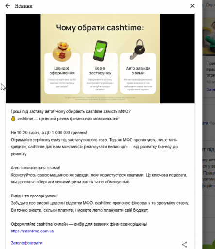 2025 11 26 19 02 30 png