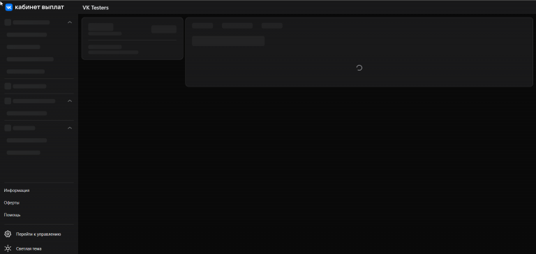 2026 06 08 17 15 07 png