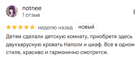 2025 09 05 17 24 40 png
