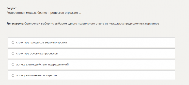 2026 01 10 20 30 05 png