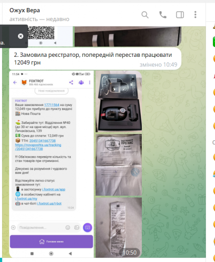 2026 01 13 10 34 53 png