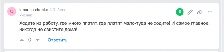 2026 09 12 22 42 29 png