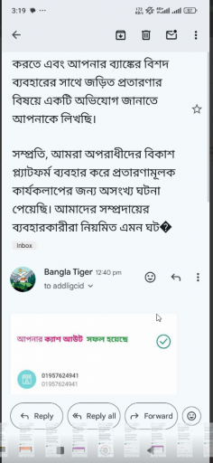 2025 05 22 17 12 08 png