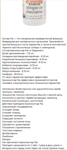 2025 11 12 08 48 04 png