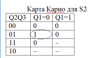 2025 10 14 23 40 58 png