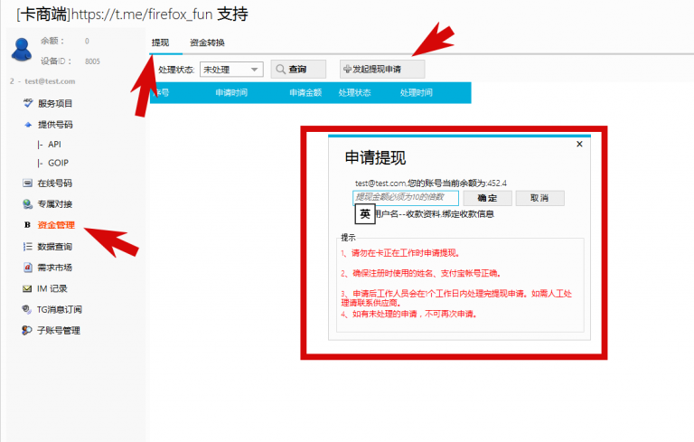 2025 10 23 01 05 34 png