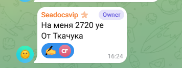 2026 06 23 08 27 10 png