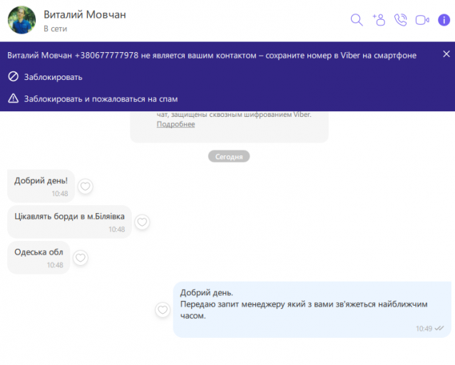 2026 04 27 10 49 11 png