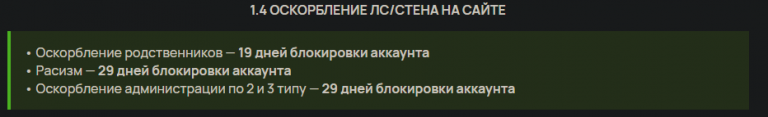 2026 08 16 13 56 15 png