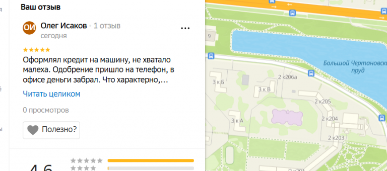 2025 12 02 17 44 51 png