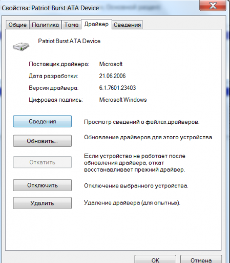 2025 10 30 20 19 18 png