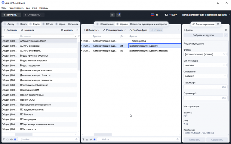 2026 04 26 08 40 12 png