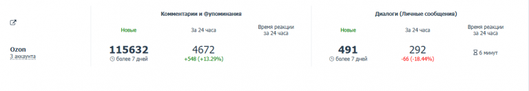 2026 02 28 11 15 47 png