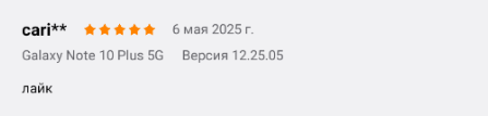 2025 05 27 17 39 54 png