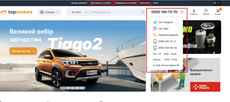 2026 03 18 14 25 59 png