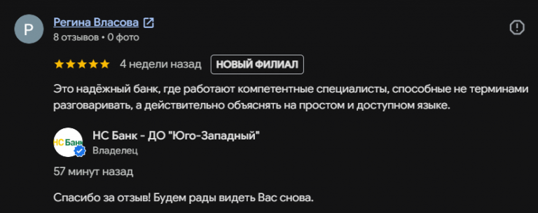 2026 10 06 20 59 39 png