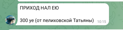 2026 06 10 11 05 55 png