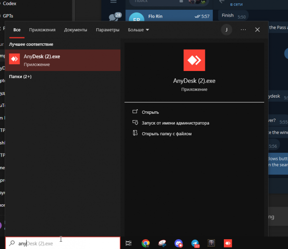 2026 03 04 05 57 27 png