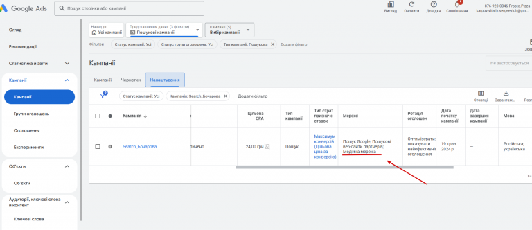 2026 02 05 02 02 44 png