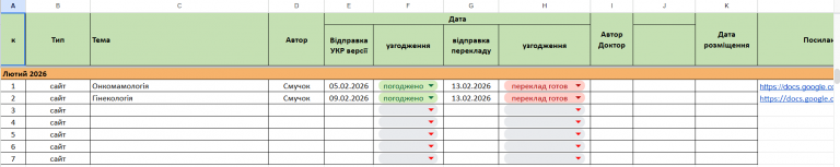 2026 02 13 22 05 29 png