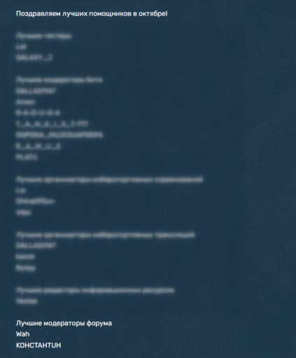 2025 11 02 15 59 34 png