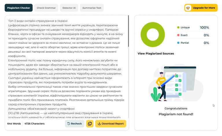 2025 11 27 15 31 59 png