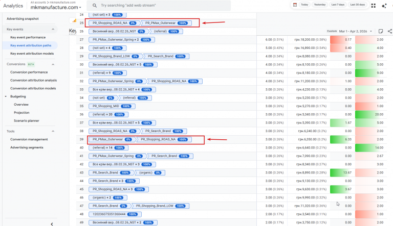 2026 04 03 21 53 27 png